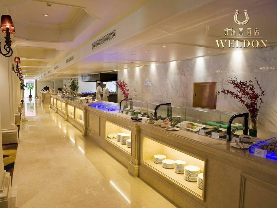 Guangzhou Weldon Hotel Esterno foto